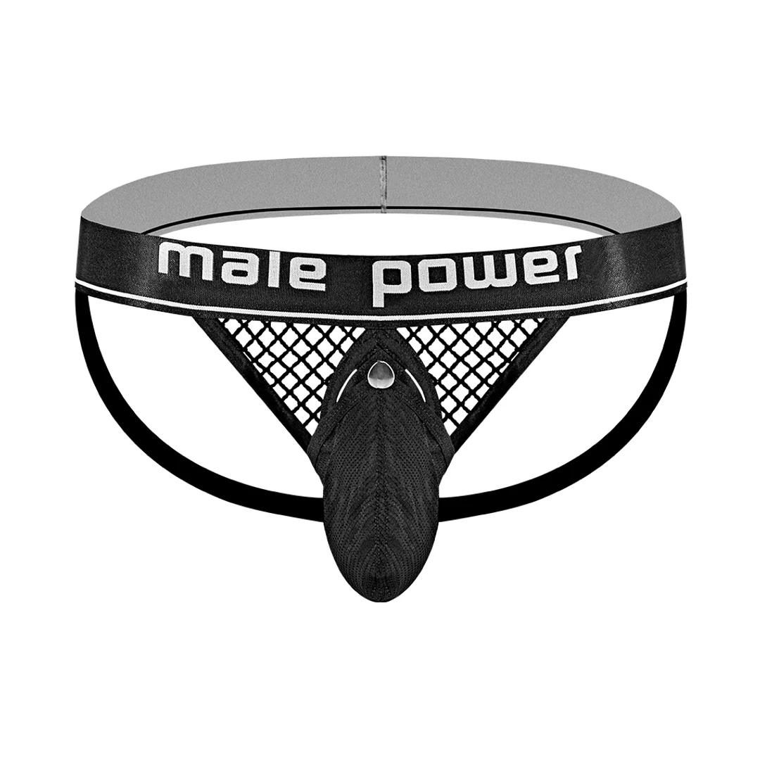 Jockstrap Male Power z czarnym pierścieniem na penisa - obrazek 11