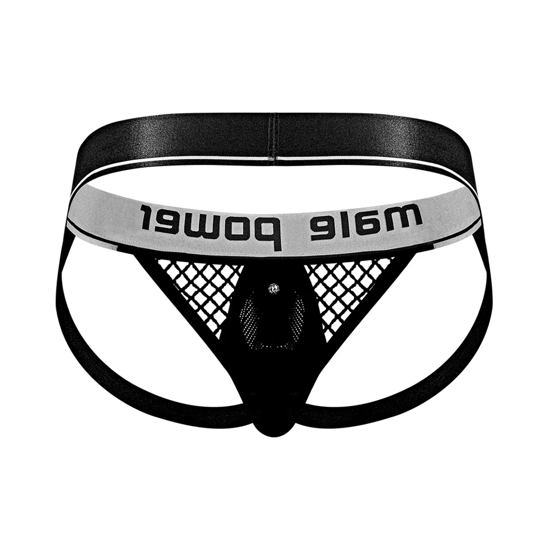 Jockstrap Male Power z czarnym pierścieniem na penisa - obrazek 12
