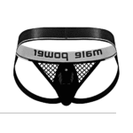 Jockstrap Male Power z czarnym pierścieniem na penisa - obrazek 17