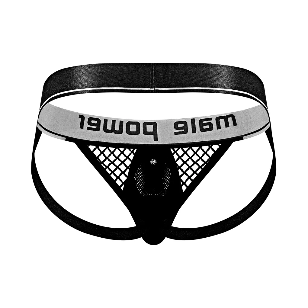 Jockstrap Male Power z czarnym pierścieniem na penisa - obrazek 17