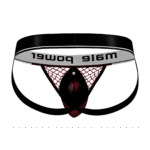 Jockstrap Male Power z czarnym pierścieniem na penisa - obrazek 23