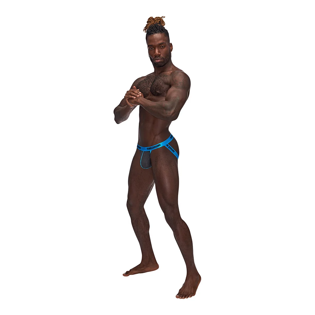 Uplift Jock, jockstrap z podnoszącą kieszonką jako zmysłowa bielizna męska - Male Power - obrazek 5