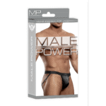 Jockstrap z satynowym wykończeniem i pluszowym pasem, który dodaje pewności siebie – Male Power