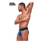 Male Power Panel Thong L/XL, czarno czerwone - obrazek 8