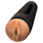 Masturbator waginalny z regulowaną siłą ssania – Belladonna - obrazek 4