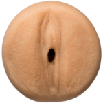 Masturbator waginalny z regulowaną siłą ssania – ULTRASKYN Pussy Masturbator - obrazek 6