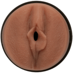 Masturbator dopochwowy z regulowaną siłą ssania, Honey Gold - obrazek 6