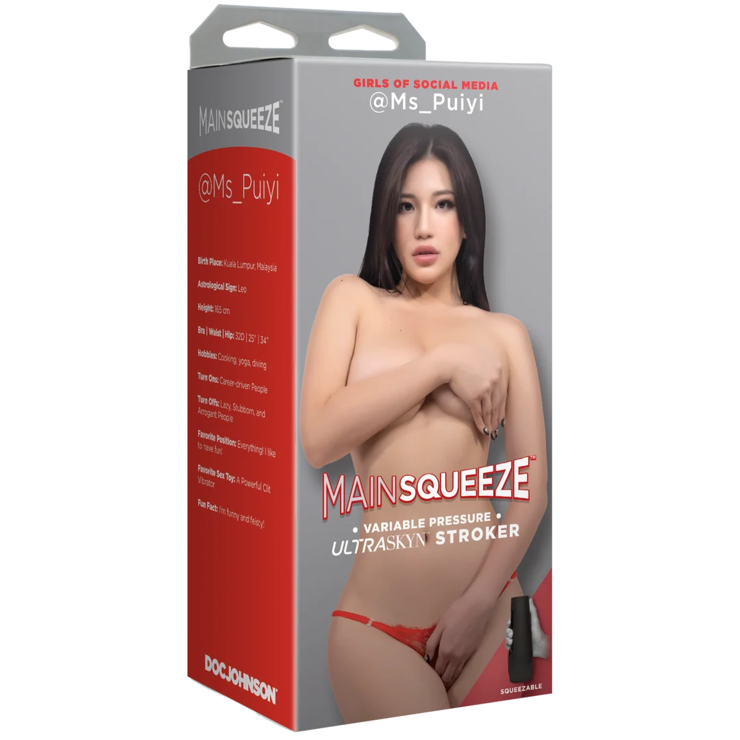 Masturbator waginalny z regulowaną siłą ssania – @Ms_Puiyi - obrazek 1