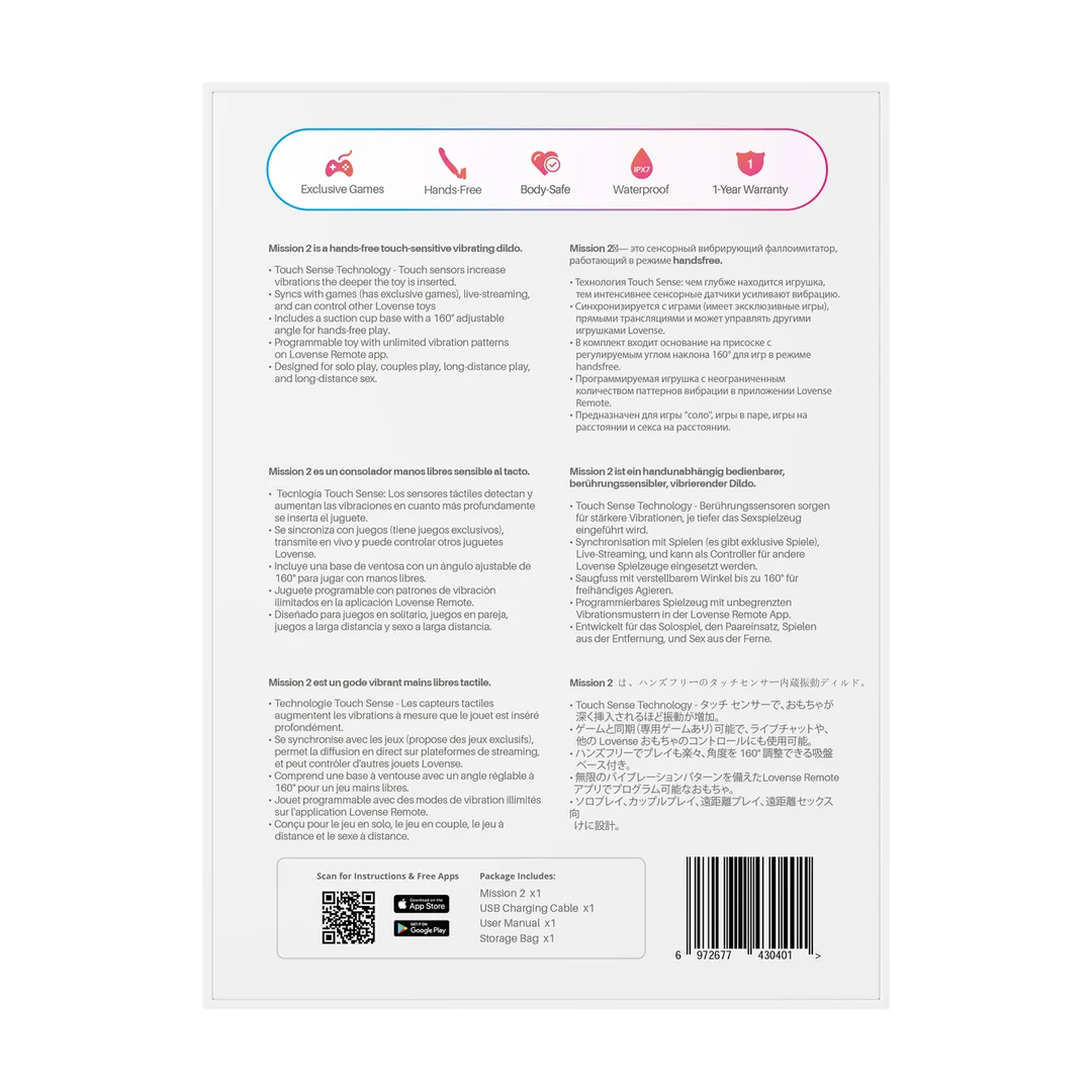 Wibrator Touch-Sense z przyssawką, do użycia bez użycia rąk, czerwony Lovense Lovense - obrazek 2