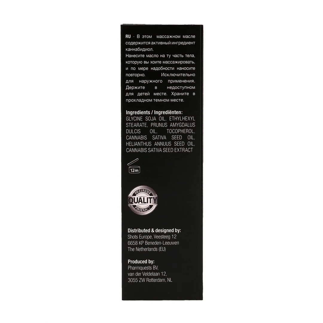 Olejek do masażu Pharmquests CBD Cannabis - obrazek 1