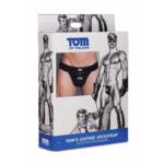 Jockstrap z błyszczącej skóry dla męskiego, wyrazistego stylu – XR Brands